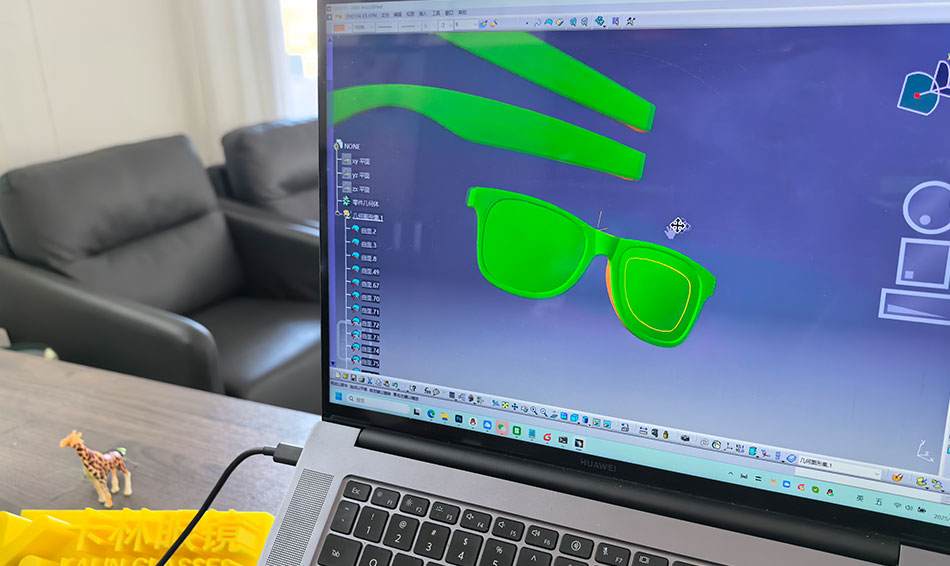 Design and Creation